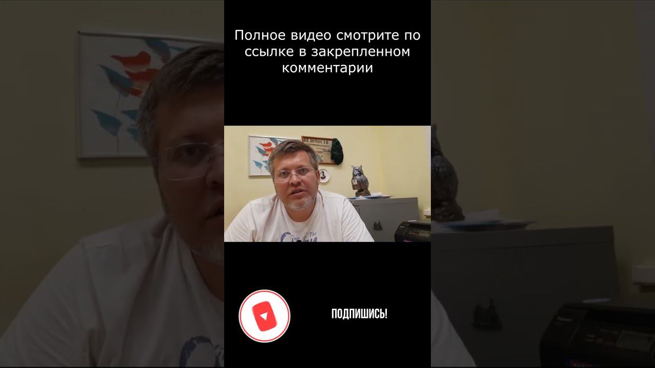 Как выбросить бывшего супруга из квартиры смотреть онлайн