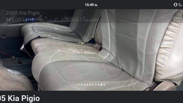 ตู้ดีเซลเกาหลี Kia pregio ปี 2005 สภาพงามพร้อมใช้ดีเซลแท้ค่ะ смотреть онлайн