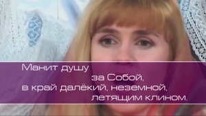 Христианское поклонение. Сборник №124