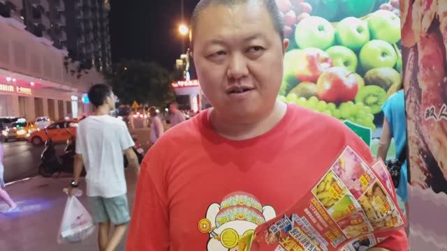 Вишенка моя молодая, тигра моя, рыбонька моя! Китаец Олежка смотреть онлайн