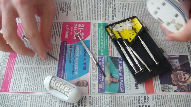 Ремонт эпилятора Philips HP6575 смотреть онлайн