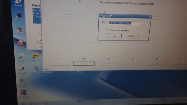 WinKFP часть 1 - обновление EGS GM через k-can ? смотреть онлайн