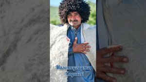 Аварская песня - Магомедгаджи Хадисов