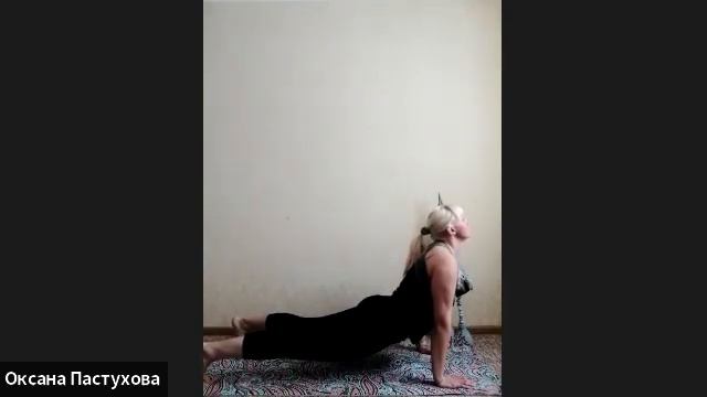 Хатха йога с Ксенией. Общий комплекс #3 смотреть онлайн