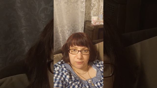 Настоящая работа