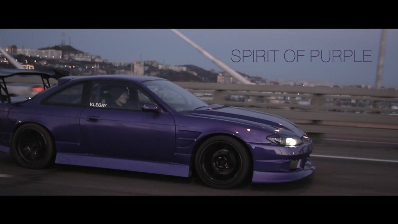 Silvia S14 by V.Legay: spirit of purple смотреть онлайн