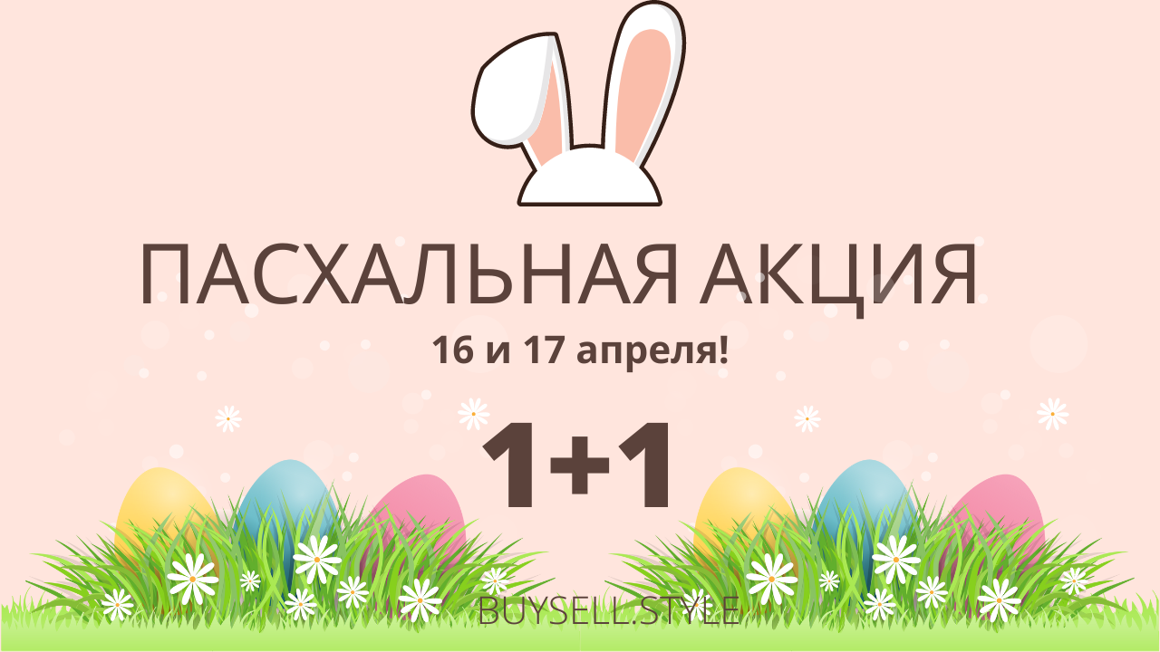 Большой разбор. Будет импульс. 2 варианта. Критические точки!
