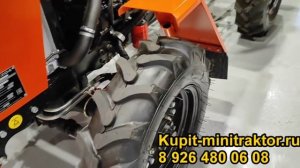 Трактор Уралец 2204 с отвалом и задним кузовом Флагман