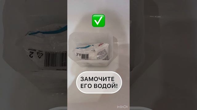 Используйте перлит правильно! Готовим грунт для цветов смотреть онлайн