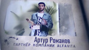 Купеческий Закон