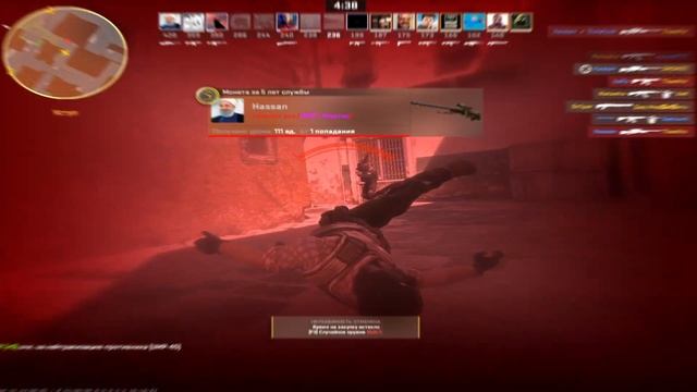 Ферма Кейсов КС 2 - Как сделать? Ферма предметов в Counter-Strike 2 и фермеры в Контрстрайк 2