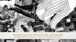 Skoda Kodiaq замена трубки охлаждения турбины