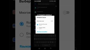 ВАШЕ УСТРОЙСТВО ЗАБЛОКИРОВАНО, ЧТО ДЕЛАТЬ???