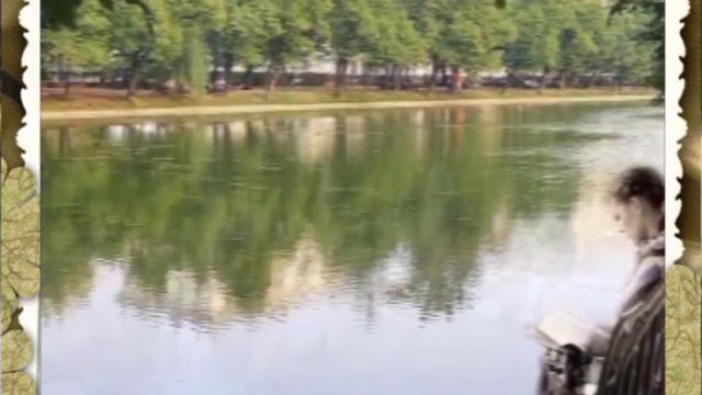 ЧИСТЫЕ ПРУДЫ ... смотреть онлайн