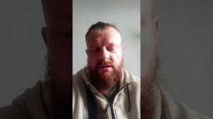 Ещё одну оферту отправил отправителю