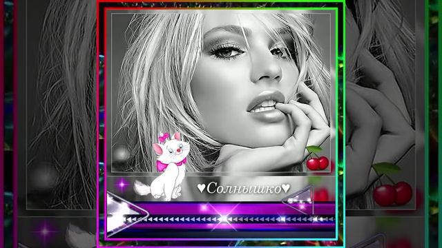 ЭММАНУЭЛЬ # ●Премьера●| ??✅