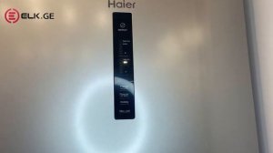 მაცივარი HAIER CEF537ASG