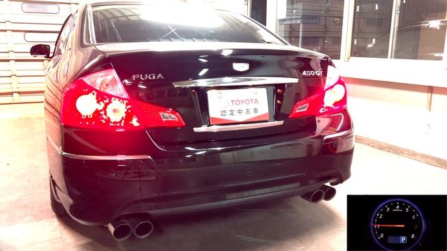Nissan Fuga 450GT ジーズ ZEES Exhaust Center+Rear マフラー音 VK45DE フーガ450GT TypeP