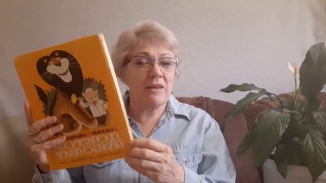 К Чуковский Айболит №1 смотреть онлайн