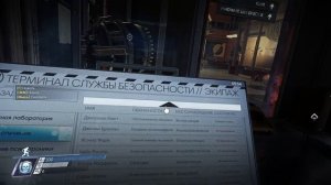 5# Prey Прей# ПРОПУСК ДОКТОРА КАЛЬВИНО# ПРОХОЖДЕНИЕ# ИГРА ПЛЮС