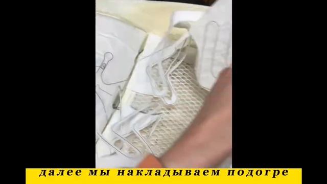 Установочный комплект вентиляции сидения автомобиля