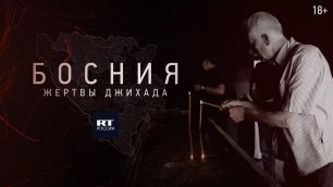 https://pic.rutubelist.ru/video/9f/5d/9f5d527cdeeab116016d2ea70fc74da8.jpg?size=w306