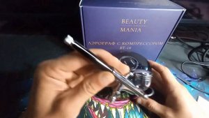 BEAUTY MANIA аэрограф с компрессором BT-19. распаковка с WB