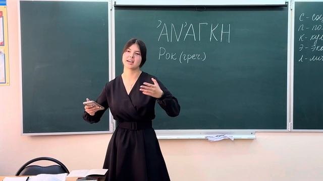 3 октября 2023 г. смотреть онлайн