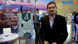 Андрей Корташев (НПП Антракс) в интервью для RusCable.Ru