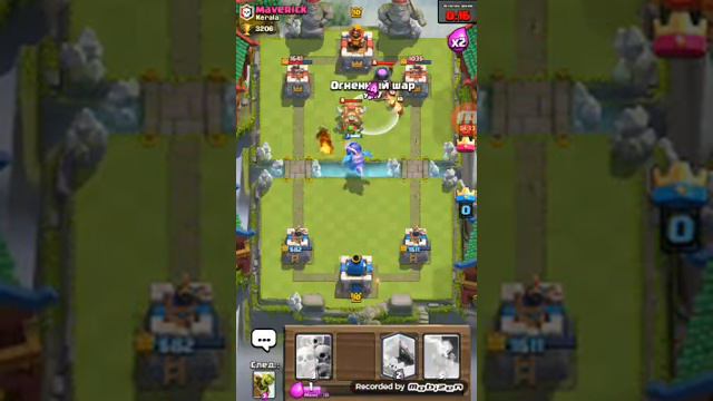 Клеш рояль (открытие сцндуков, неудачные бои) смотреть онлайн