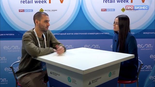Григорий Богачев, руководитель направления E-commerce  СберМаркетинг на Ecom Retail Week 23