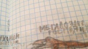 Сравнение размеров всех участников арены гигантов