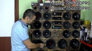 Эстрадная акустика Pioneer TS M800PRO, распаковка, обзор, прослушивание, сравнение, отзыв spl