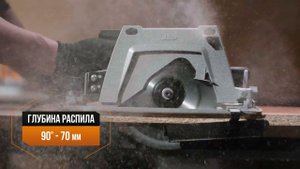 Дисковая пила ДП 200СТ ВИХРЬ со станиной