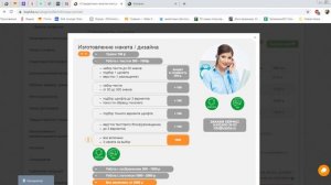 Создание макета: визитки стандартные_цифровая печать