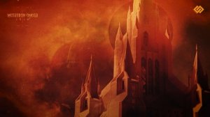 Metatron Omega - Blagoslovenie