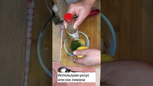 Щука и бессарабский саламур