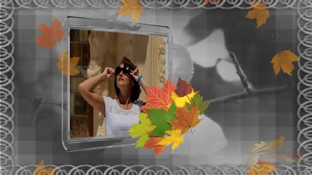 Поздравления с днем рождения Поздравление сестре смотреть онлайн