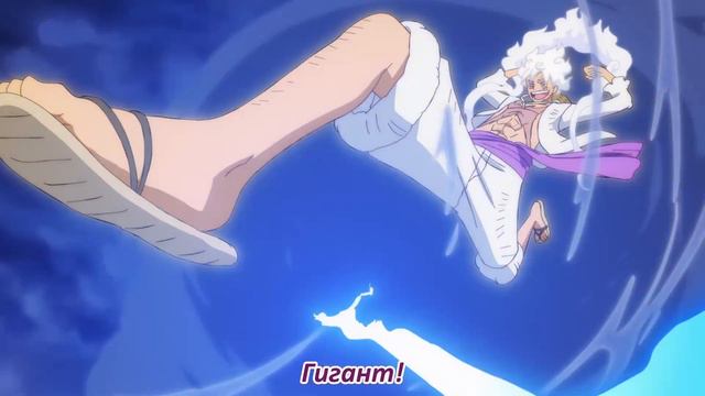 Luffy VS Kaido но под Red Sun Over Paradise /AMV/ смотреть онлайн