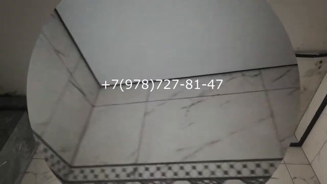 Натяжные потолки Симферополь