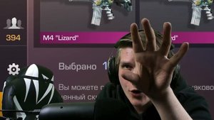 СКРАФТИЛ 15 АРКАН В STANDOFF 2 | КРАФТ 1000 СКИНОВ В SO2 | ВЕЛЯ СТАНДОФФ 2
