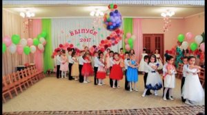 Выпускной вальс (тройки , девочек больше в 2 р чем мальчиков)