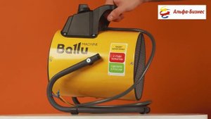Электрическая тепловая пушка Ballu BHP-PE2-5