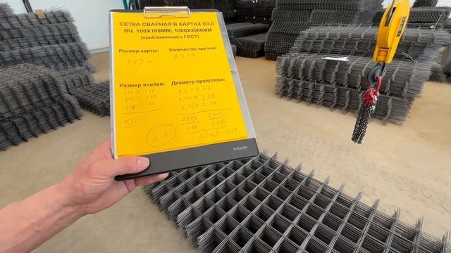 Как правильно выбрать сетку сварную кладочную в картах