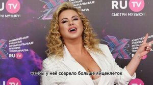 Анна Семенович проложила дорогу к материнству