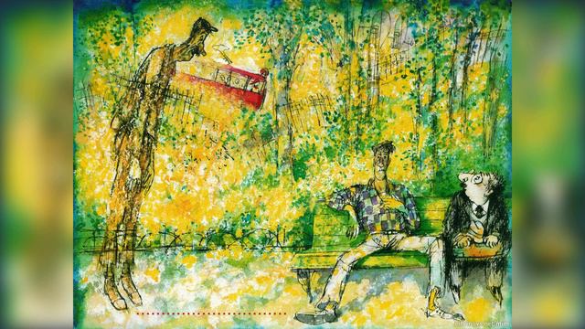 ЛЮБИМЫЕ КНИГИ. 18.08.2017 22:00 смотреть онлайн