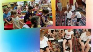 V Всероссийского конкурса профессионального мастерства «Учитель-логопед России» - 2022