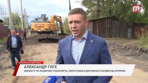 В Прибайкальском районе в этом году приводят в порядок сразу несколько значимых участков