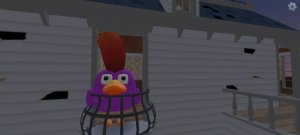 Розовый гусь смотрит в окно