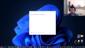 Как сейчас в России скачать и установить Windows 10 с официального сайта Microsoft